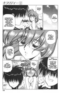 [Urushihara Satoshi] Chirality - To The Promised Land Vol.2 (Complete) [English]