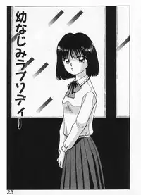 [Stile-88] Ecchi na Pose de...