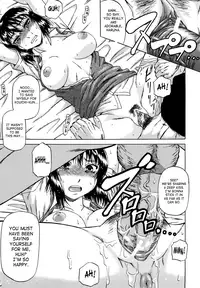 [Narushima Godou] Dain [English] [SaHa]