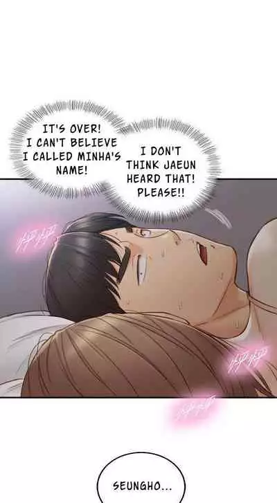 Young Boss Manhwa 01-73 [English]