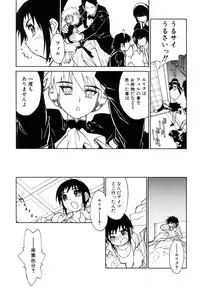 [Takami Akio] Bokki-zu - BOY'S SEX