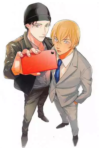 nuts web log akaamuebusairokushu