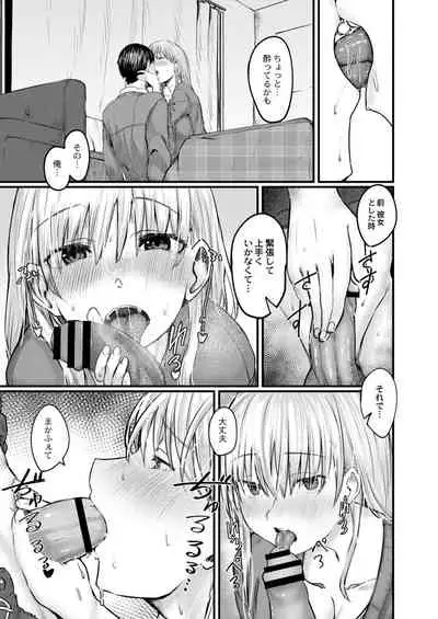 COMIC Reboot Vol. 09