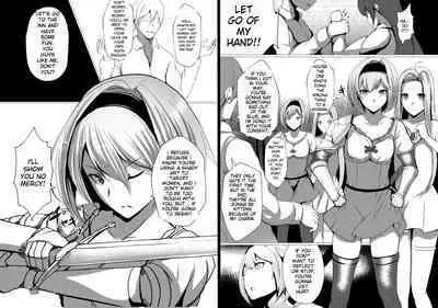 Djeeta VS Miryou Otoko | Djeeta vs. Mesmerizing Man