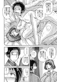 Action Pizazz Special 2015-02