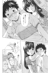 Action Pizazz Special 2014-09