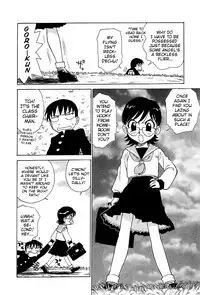 [Karma Tatsurou] Goro Dynamite! [English] {Mistvern}