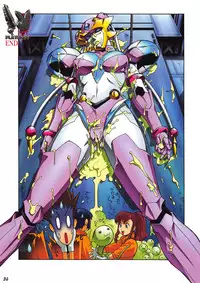 [A.S.T.A., Studio "Nishi Tokyo" with Megami Kyouten (Various)] Shinkon Gattai GODANNAR!? Kanzen-ban 'Shinkon Shoya Toujitsu!!' (Shinkon Gattai Godannar!!)