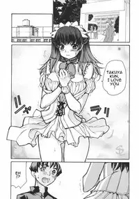 Made My Mind [ENG]