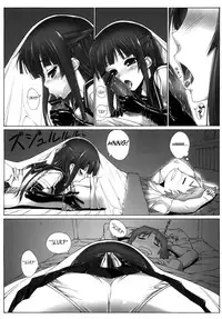 (C78) [Kudamono Monogatari (Kuroishi Ringo)] Yuujo [English] [SMDC]