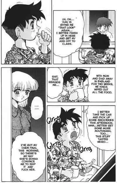 [Juubaori Mashumaro] Black Opera [English] [Upscale]