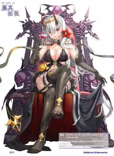 Dengeki Moeoh 2023-04