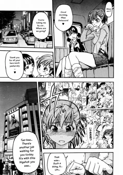 Shining Musume 3. Third Go Ahead!