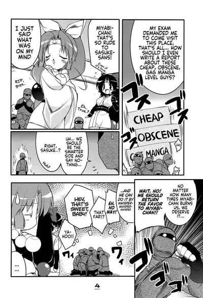 (C67) [Uropyon (Urotan)] Momoiro Ninpou Hidensho (2x2 Shinobuden) [English]