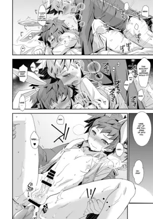 Shiawase White Rabbit