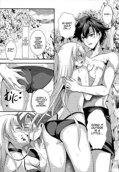 Happy Vacation! Days:1