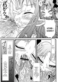 [OTA OFFICE (Mikepon)] Hajimete no Omocha! (Lotte no Omocha!) [English] [Dame!trans]