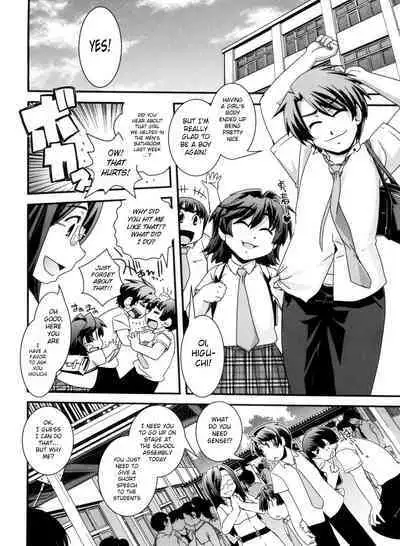 Kinpatsu x Kyonyuu ni Henshin De | Transformed Into A Busty Blonde