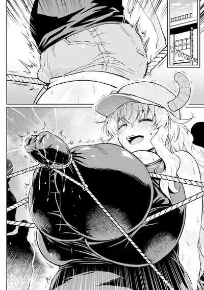 Quetzalcoatl No Nichijou