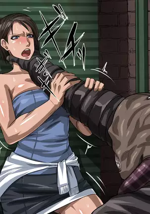 Mousou Hazard 3 NEVERESCAPE