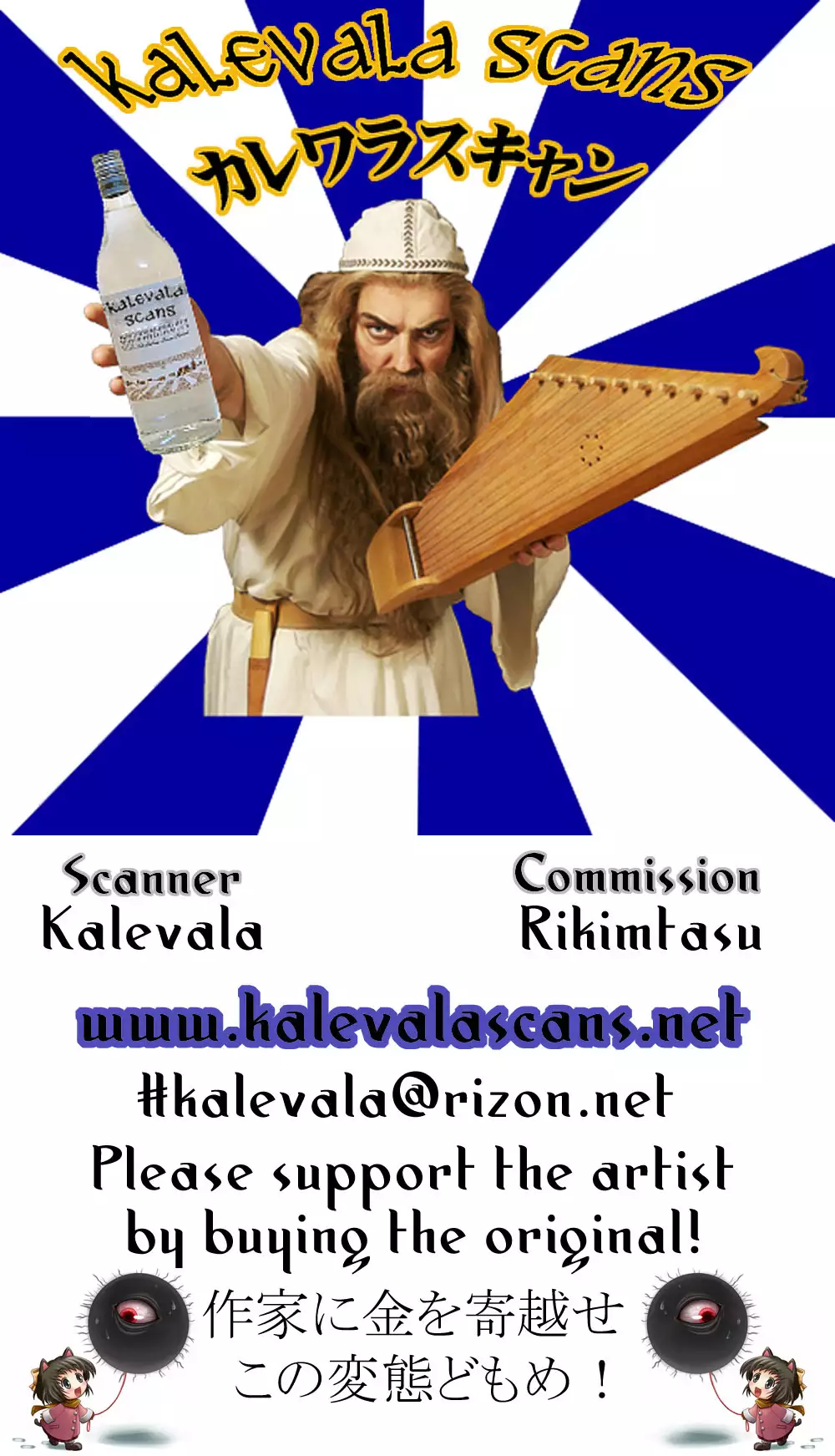 Hai-Couple bloom all over