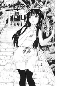 COMIC Penguin Club 2008-02