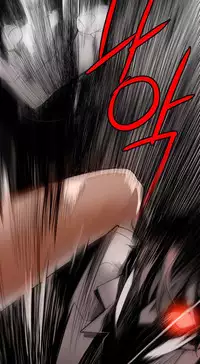 [Juder] Lilith`s Cord Ch.1-17 (English) (Ongoing)