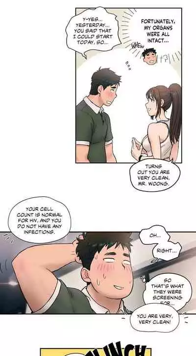 Sexercise Ch.4/?