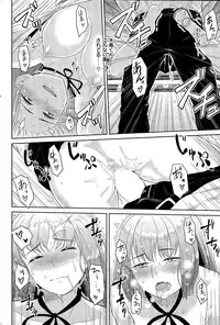 COMIC Kairakuten BEAST 2015-03