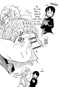 [Horihone Saizou] Inside of Onaka (English) =SW=