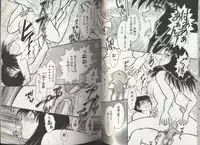 [Anthology] Kyoudai Renka 2