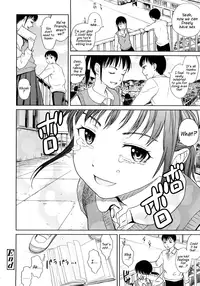 [Amagappa Shoujogun] Awake (Attakaku, Shite.) [English] =TV=