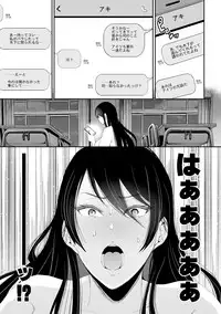 COMIC Shingeki 2018-02 [Digital]