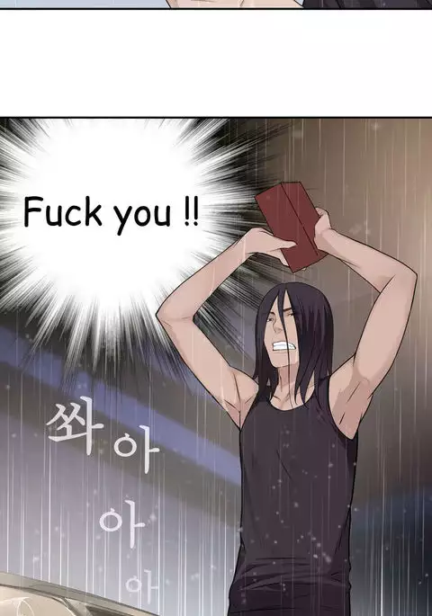 Tissue Thieves Ch.1-23