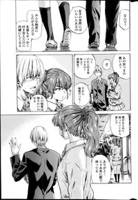 COMIC Penguin Club 2014-03