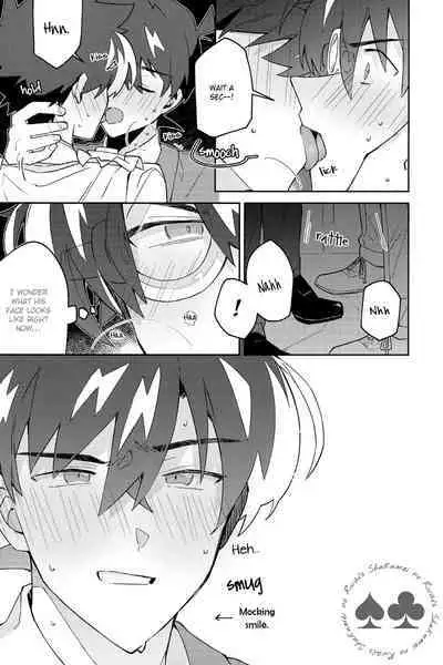 Tobira wo Akete Matteite