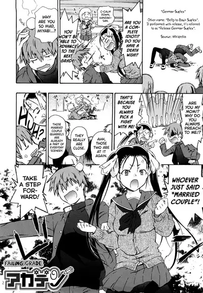 Imouto wa Doujin Shoujo Cosplay Kei Ch.1-9