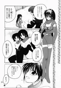 {Anthology] Kunoichi Premium