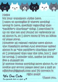 Messiah no Kyoujitsu | Messiah's Unlucky Day