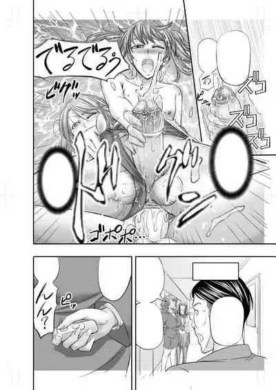 [no such agency] KColle3