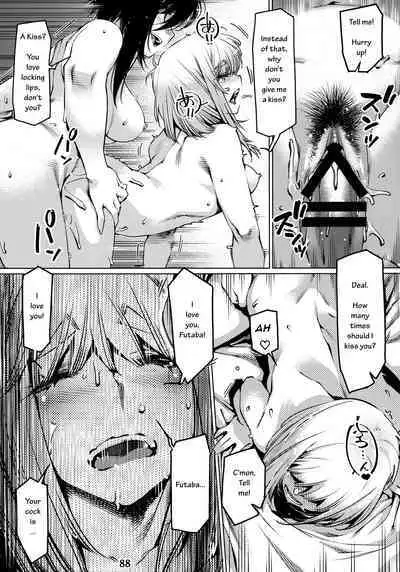 Otonano Omochiya 12 Futaba no Ohanashi Matome 2