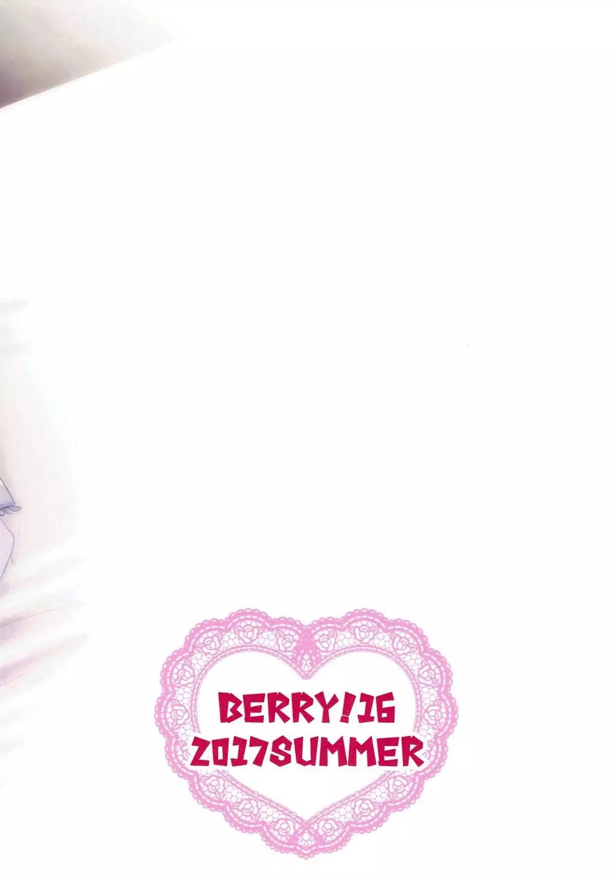 Kusuguri Ryoujoku Nitta Minami