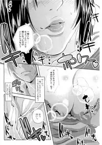 COMIC Megastore 2011-05