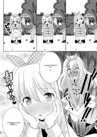 [HENTAI MUSUME (Nezu Meta)] Putit-Scat 13 [English] [Digital]