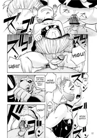 (Shota Scratch 13) [Flash Point (Aoi Takayuki)] P-Boy [English] [mysterymeat3]