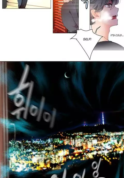 Lilith`s Cord Ch.1-13