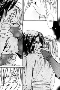 [Kazusa Takashima] Wild Rock [English]