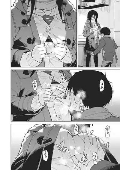 COMIC Kairakuten BEAST 2021-02