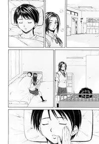 [Fuuga] Setsunai Omoi - Painful Feelings