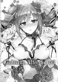 (ReDrop) Cinderella After the Ball - Boku no Kawaii Ranko (English)